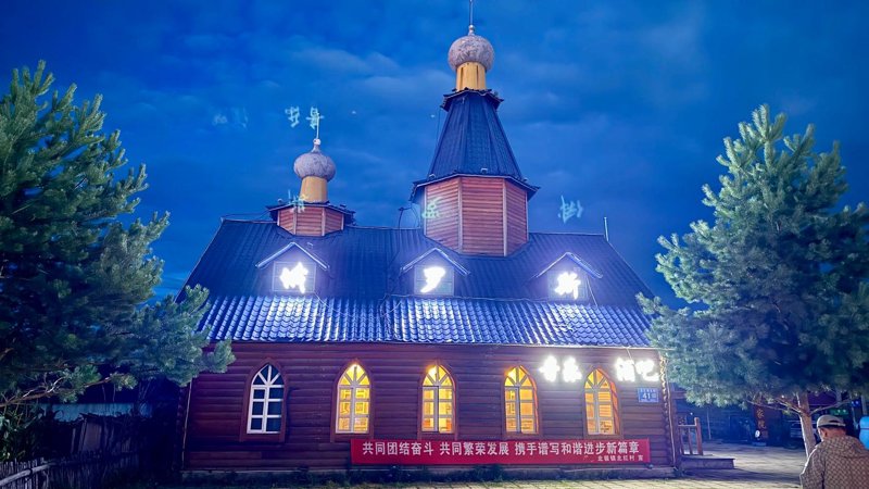 探索冷傲北极圈的绝美之旅——漠河冬季旅游全攻略