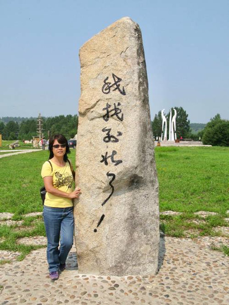 莫测的漠河旅游攻略:避开这些误区,让你玩得愉快